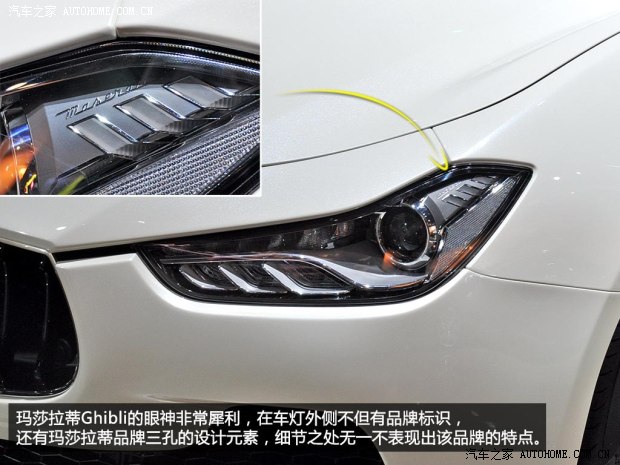 瑪莎拉蒂瑪莎拉蒂Ghibli2014款 3.0T 基本型