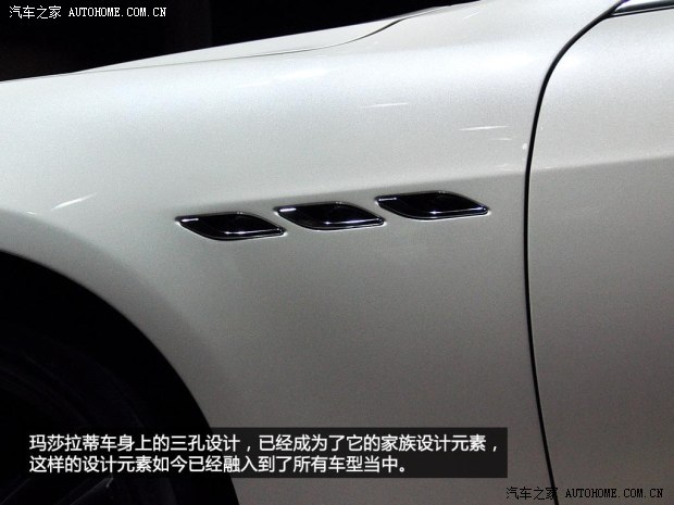 瑪莎拉蒂瑪莎拉蒂Ghibli2014款 3.0T 基本型
