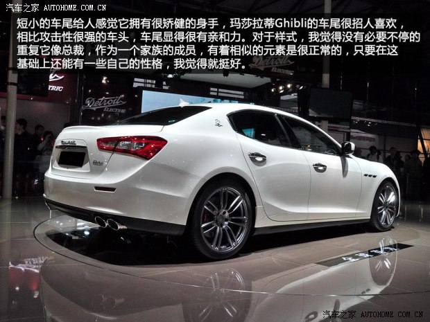 瑪莎拉蒂瑪莎拉蒂Ghibli2014款 3.0T 基本型