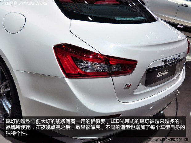 瑪莎拉蒂瑪莎拉蒂Ghibli2014款 3.0T 基本型
