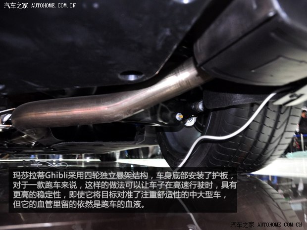 瑪莎拉蒂瑪莎拉蒂Ghibli2014款 3.0T 基本型