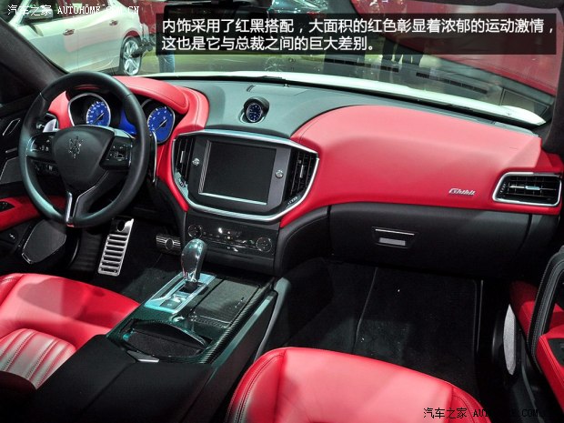 瑪莎拉蒂瑪莎拉蒂Ghibli2014款 3.0T 基本型