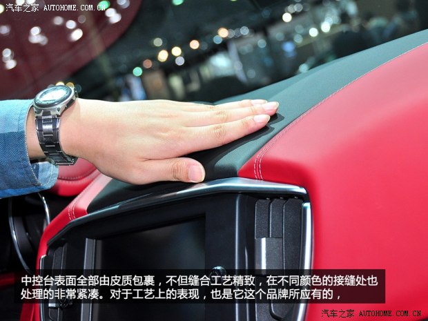 瑪莎拉蒂瑪莎拉蒂Ghibli2014款 3.0T 基本型