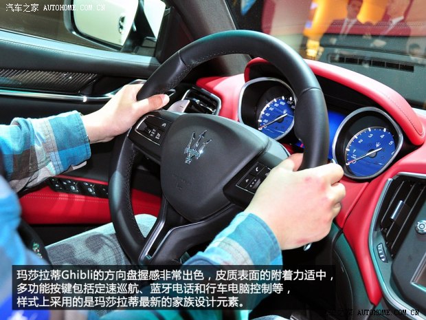 瑪莎拉蒂瑪莎拉蒂Ghibli2014款 3.0T 基本型
