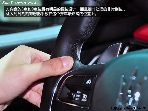 瑪莎拉蒂瑪莎拉蒂Ghibli2014款 3.0T 基本型
