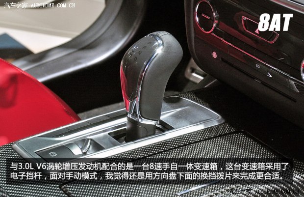 瑪莎拉蒂瑪莎拉蒂Ghibli2014款 3.0T 基本型