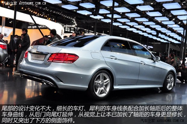 奔馳北京奔馳奔馳E級(jí)2014款 E400L 時(shí)尚型
