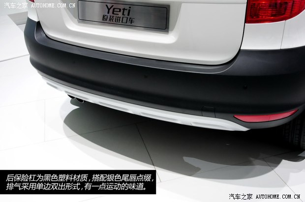 斯柯達斯柯達(進口)Yeti(進口)2013款 Laurin & Klement