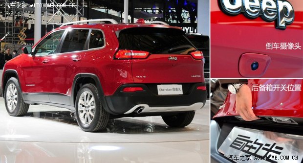 JeepJeep自由光2014款 基本型