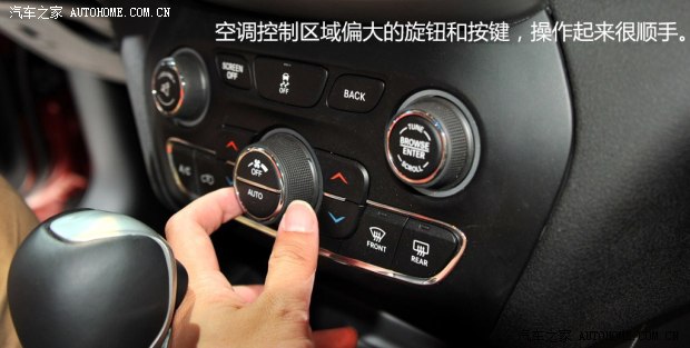JeepJeep自由光2014款 基本型