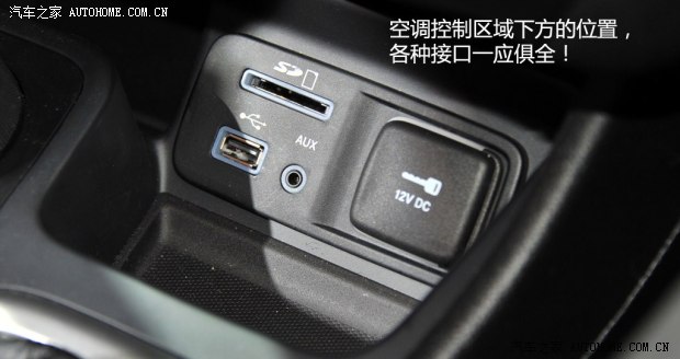JeepJeep自由光2014款 基本型