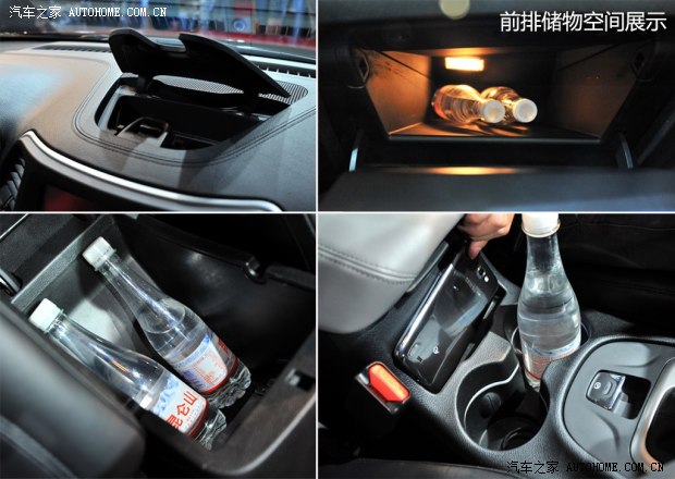 JeepJeep自由光2014款 基本型