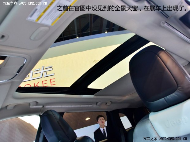 JeepJeep自由光2014款 基本型