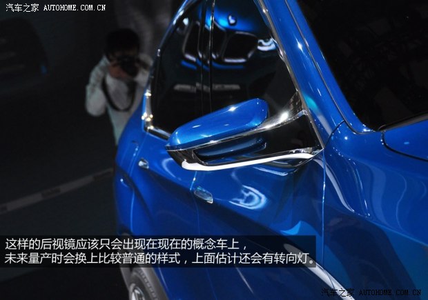 寶馬寶馬(進(jìn)口)寶馬X42013款 Concept