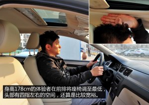 ˹���_(d��)�Ϻ���˹���_(d��)��J2013�� 1.6L �Ԅ�(d��ng)��(y��u)�x��
