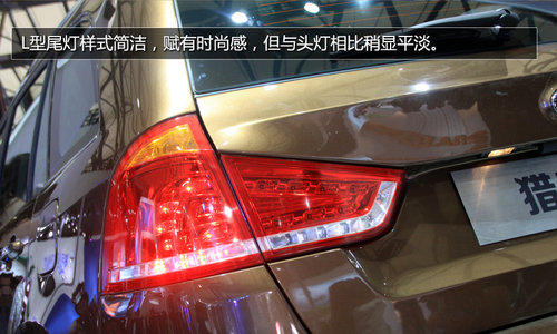 全新自主SUV/8.98萬起 永源獵鷹SUV實(shí)拍