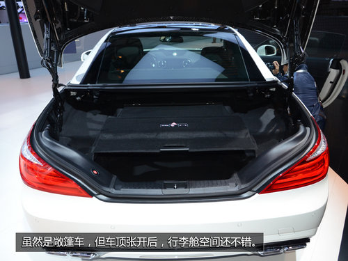 售價239.8萬元 奔馳SL 63 AMG車展實拍