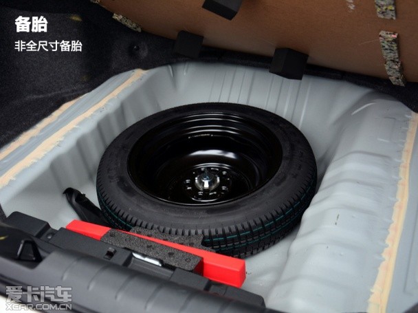 測試廣汽凌派