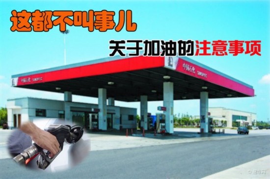 �@�������� �P(gu��n)�ڼ��͵�ע�����