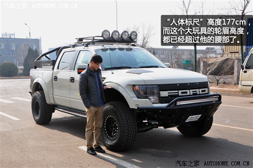 ���ظ���(�M(j��n)��)����F-1502013�� SVT Raptor