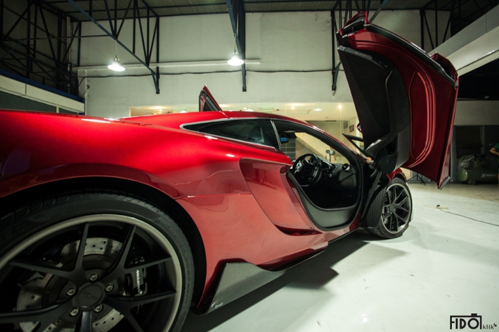 mclaren-side-skirt.jpg