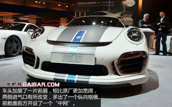 保時捷911