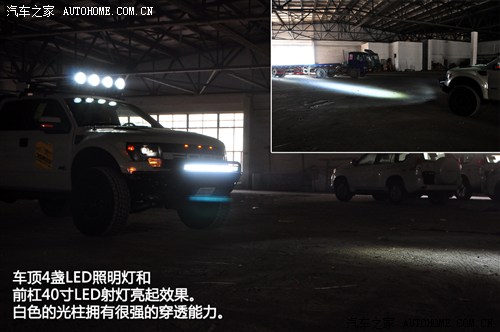 ���ظ���(�M(j��n)��)����F-1502013�� SVT Raptor
