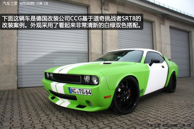 ����SRT����(zh��n)�� SRT2008�� 6.1L SRT8