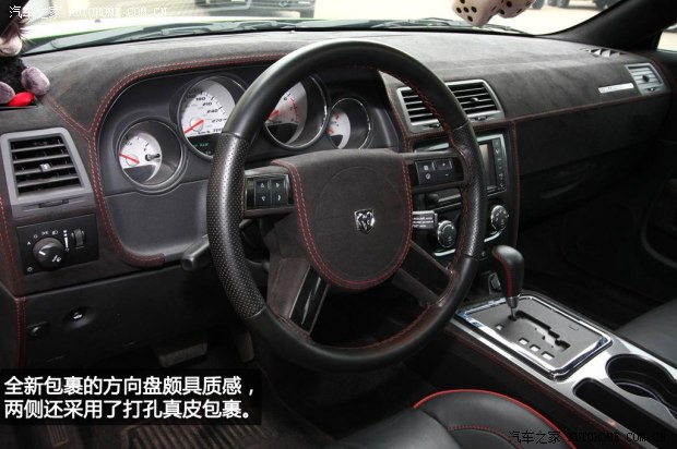 ����SRT����(zh��n)�� SRT2008�� 6.1L SRT8