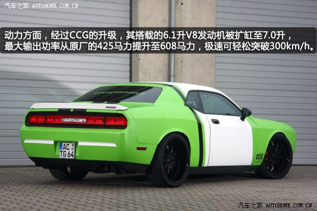 ����SRT����(zh��n)�� SRT2008�� 6.1L SRT8