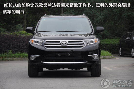 豐田漢蘭達(dá) 2012款 2.7L 兩驅(qū)豪華版 7座