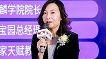 2020��� Ӱ�����ͯ���������R��W(xu��)ԺԺ�L ���\.jpg
