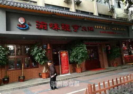 �㽭8�һ�偵���؜��ͱ���,1�����^(gu��)����ϵ��Ї�(gu��)