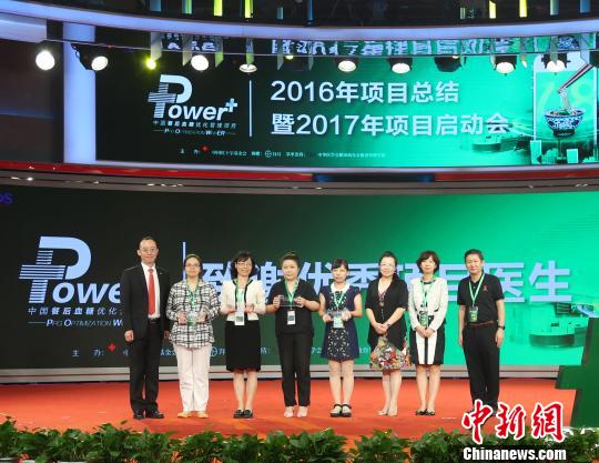 �ͺ�Ѫ�ǃ�(y��u)�������Ŀ��������Ӌ5�f�˫@��
