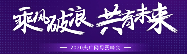 ΢�Ž؈D_20200924080857.png