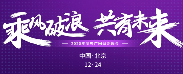 ΢�Ž؈D_20210106123556.png