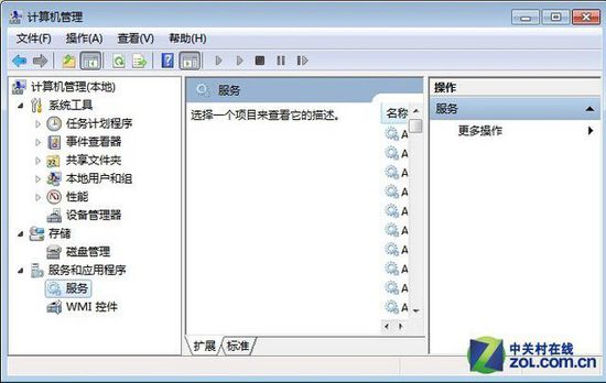 打印機(jī)不能打印 擺脫“無(wú)法連接”困擾