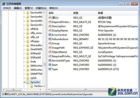 打印機(jī)不能打印 擺脫“無(wú)法連接”困擾