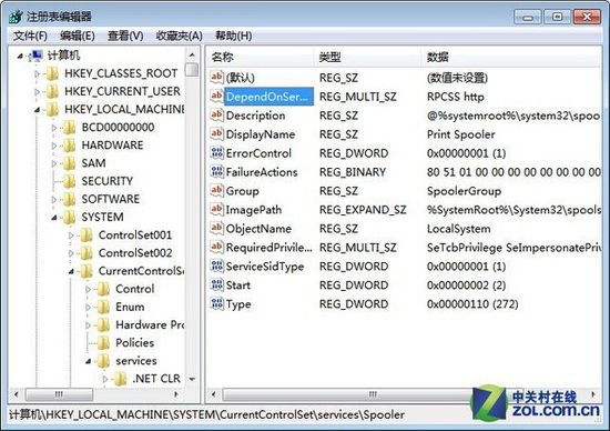 打印機(jī)不能打印 擺脫“無(wú)法連接”困擾