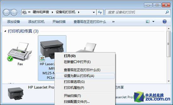 打印機(jī)不能打印 擺脫“無(wú)法連接”困擾