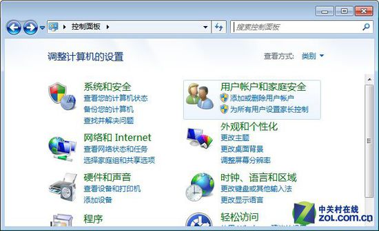 打印機(jī)不能打印 擺脫“無(wú)法連接”困擾