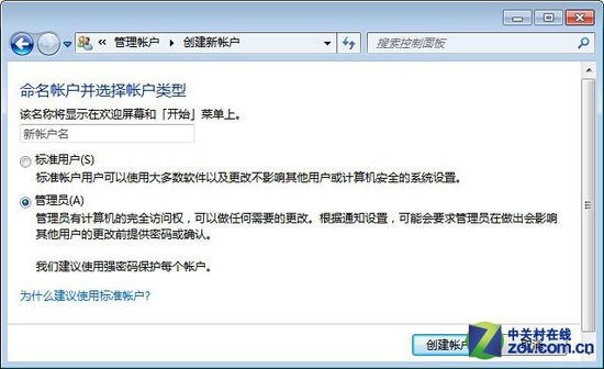 打印機(jī)不能打印 擺脫“無(wú)法連接”困擾