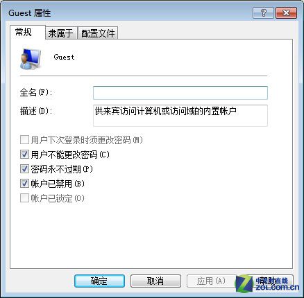 打印機(jī)不能打印 擺脫“無(wú)法連接”困擾
