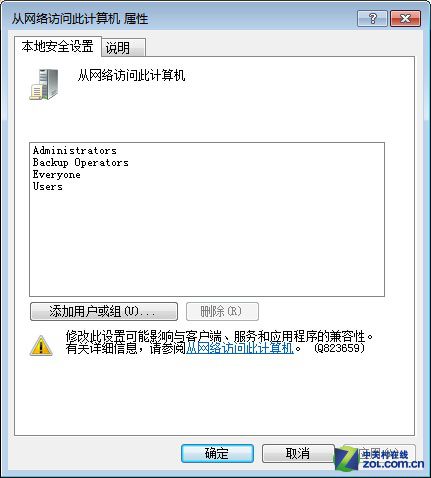 打印機(jī)不能打印 擺脫“無(wú)法連接”困擾