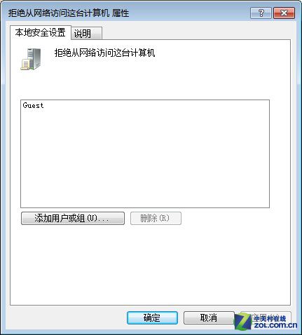 打印機(jī)不能打印 擺脫“無(wú)法連接”困擾