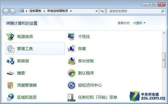打印機(jī)不能打印 擺脫“無(wú)法連接”困擾