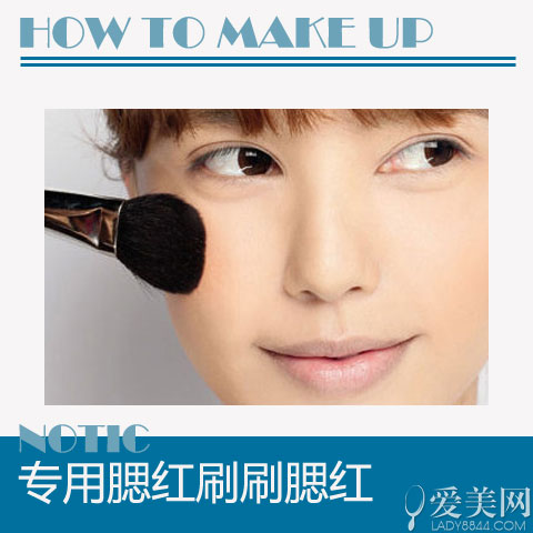 Step6