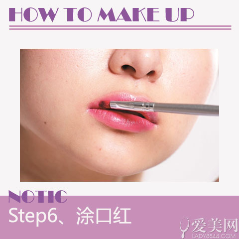 立體新娘妝的畫法 寥寥幾筆幸福指數(shù)爆燈