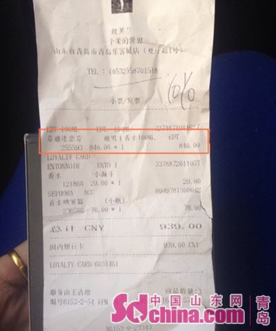 ���H���M840Ԫ��