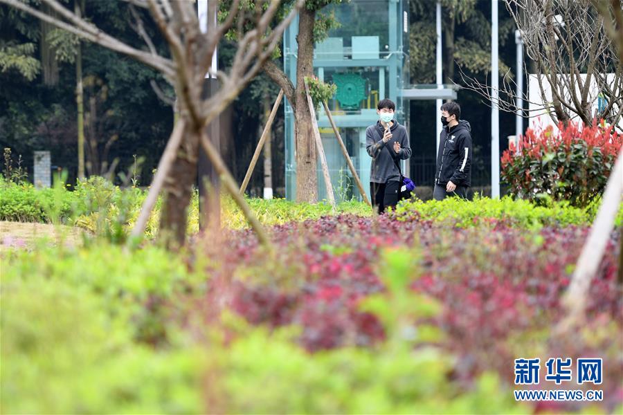 (聚焦疫情防控·圖文互動)(1)重慶部分公園景區(qū)有序分批恢復(fù)開放